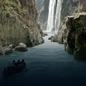 MT-40495 Chiapas Espectacular